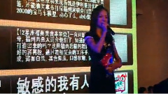 未解之謎