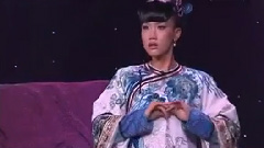 為誰