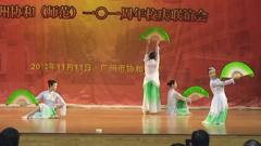 邁向千載因有愛