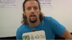 音悅V榜打榜語