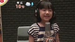新曲 雨に願いを 新聞報道