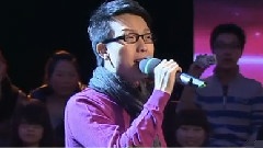 天池