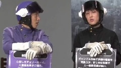 エイトレンジャーTV 2035 EP03(大倉忠義)中文字幕