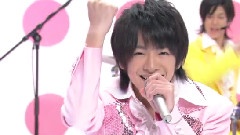 Magic Power