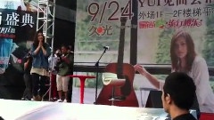 上海久光見面會活動現場 飯拍版 11/09/24