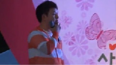 始終 & 飛向天空