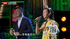 漁光曲