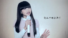 時間都去哪兒了