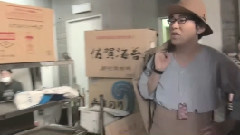 ハ?ーティーマン 予告編
