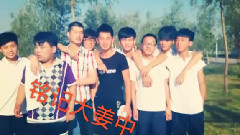 畢業后
