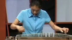 民樂群星 - 十杯酒 古箏獨奏