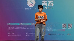 音悅stage - 一個歌手的情書 周曉晗
