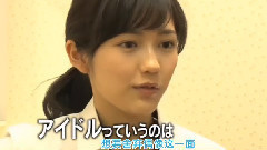 614情熱大陸 まゆゆの情熱大陸予告映像 15s