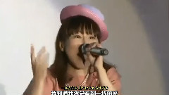 數碼寶貝 第一部ED2 KEEP ON LIVE