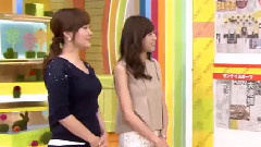 松井玲奈將宣布畢業