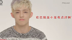 女人們夢想中男友說的話 23 CF