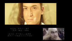 天墉首席coser百里屠蘇攜男神團玩轉天龍八部 (全男神版天龍八部)