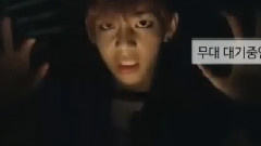 來自四次元的外星人