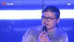 天地在我心 & 彎彎的月亮