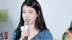 你的意義