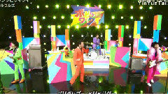 ボンツビワイワイ(Music Station)現場版15/06/12