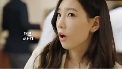 韓劇<制作人>EP01 Taetiseo Cut