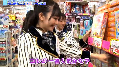 ShaNgHigh School 48 EP65(H隊初次來日完全密著 唐吉訶德買特產)