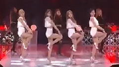 Excuse Me