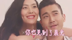 迷失的星星Cut <我們相愛吧>剪輯版