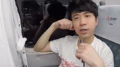 高鐵上示范官方App專輯使用方法