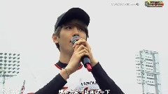 伯賢開球 Cut