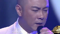 身體健康