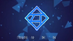 致消失的她