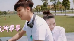 KIMI的校園計劃1 Cut