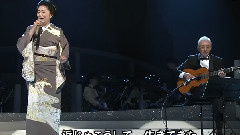 浜唄