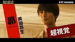 映畫