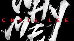 2015 Why Me 演唱會 官方預告版