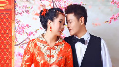 如果愛