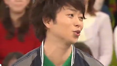 VS嵐 Team高橋