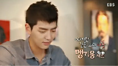 韓國綜藝 - 孟奇勇 - Single10分鐘料理