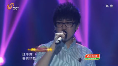 單身情歌