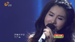 蒙娜麗莎的眼淚 & 愛你沒商量