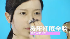 <Mini美人> 睫毛彎彎約會篇 SNH48(吳哲晗)
