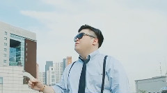 像傻瓜一樣