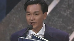 張國榮成名路