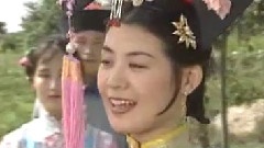 傳說