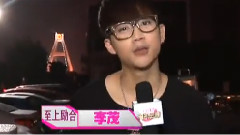 音樂風云榜