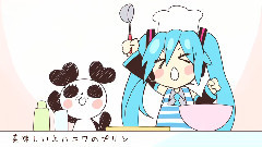 Nico - 第三次プリン戦爭