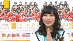 SKE48 Best50 2012