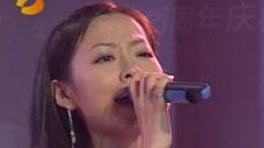 那一瞬間